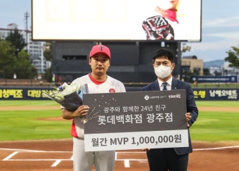 이준영, 이준혁에 수상자 착각 사과 말도 안 되는 실수 고백