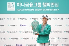 김수지 하나금융그룹 챔피언십 우승[포토] < 포토뉴스 < 골프 < 스포츠 < 기사본문 - MHN / 엠에이치앤 김수지 하나금융그룹 챔피언십 우승... 