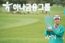 김수지 하나금융그룹 챔피언십 우승하며 통산 4승 이뤄[포토] < 포토뉴스 < 골프 < 스포츠 < 기사본문 - MHN / 엠에이치앤 김수지 하나금융그룹... 