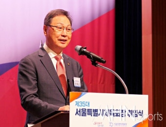 강태선 서울시체육회장 취임, '서울 체육의 전문경영 시대를 열다!' < 스포츠종합 < 스포츠 < 기사본문 - MHNsports / MHN스포츠 강태선...