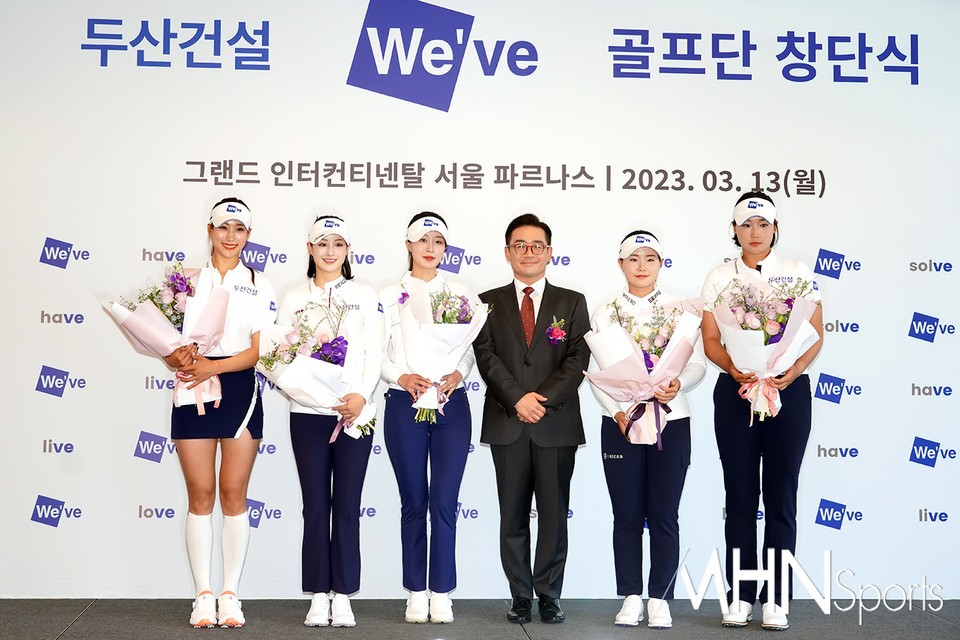 이율린, 두산건설 Weve 골프단과 신규 계약 체결! KLPGA 선수로서 새로운 도전 시작!