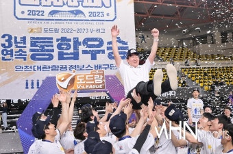 [Ms포토] '우승 헹가래 받는 대한항공 조원태 회장' < 포토뉴스... MHNsports / MHN스포츠 [Ms포토] '우승 헹가래 받는 대한항공 조원태 회장'
