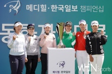 [Ms포토] 메디힐 한국일보 챔피언십 '우승은 내가 할거야' < 포토뉴스... [Ms포토] 메디힐 한국일보 챔피언십 '우승은 내가 할거야' - MHN... 