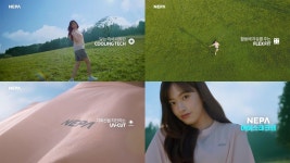 아이브 안유진 모델인 네파, ‘아이스테크쉘 시리즈’ 출시 < 패션... MHN Sports 아이브 안유진 모델인 네파, ‘아이스테크쉘 시리즈’ 출시