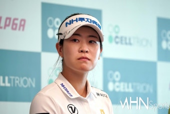 [Ms포토] 디펜딩 챔프 박민지 '우승 하고 싶다' < 포토뉴스... 기사본문 - MHNsports / MHN스포츠 [Ms포토] 디펜딩 챔프 박민지 '우승 하고 싶다'