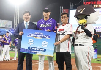 최정 없는 올스타 홈런왕 노시환이 아니네?…채은성 5개 넘겼다! < KBO... 올스타 홈런왕 노시환이 아니네?…채은성 5개 넘겼다! - MHN / 엠에이치앤