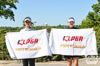 이정민-한효리, KLPGA 삼천리 투게더 꿈나무대회 우승 < 골프 < 스포츠 < 기사본문 - MHN / 엠에이치앤 이정민-한효리, KLPGA 삼천리 투게더...