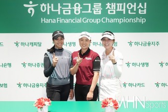 윤이나, KLPGA 투어 하나금융그룹 챔피언십 선두 수성 중 유지 중!