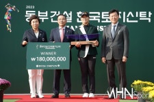 [Ms포토] 방신실 동부건설 한국토지신탁 우승 < 포토뉴스 < 골프 < 스포츠 < 기사본문 - MHN / 엠에이치앤 [Ms포토] 방신실 동부건설... 