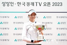 [Ms포토] 아마추어 양윤서 '아마추어 부분 우승 차지' < 포토 < 골프 < 스포츠 < 기사본문 - MHN스포츠 [Ms포토] 아마추어 양윤서 '아마추어 부분... 