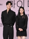 [Ms포토] 송강-김유정 역대급 비주얼 케미 < 포토뉴스 < 연예... MHN / 엠에이치앤 [Ms포토] 송강-김유정 역대급 비주얼 케미 - MHN / 엠에이치앤