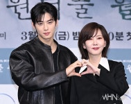 차은우-김남주와 호흡 원더풀 월드로 만나는 새로운 케미 < 포토뉴스... 호흡 원더풀 월드로 만나는 새로운 케미 - MHN / 엠에이치앤