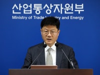 최대치 기록 < 경제 < 뉴스 < 기사본문 - MHN / 엠에이치앤 한국 반도체 수출 36% 상승 훈풍...21개월만에 최대치 기록 - MHN / 엠에이치앤