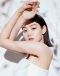강미나, 오르제나 앰버서더 발탁...고혹적 아우라[화보] < 패션/뷰티 < 생활/문화 < 뉴스 < 기사본문 - MHN / 엠에이치앤 강미나, 오르제나... 