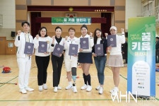 [mhn포토] 스내그 골프와 함께 하는 꿈 키움 챌린지 파이팅 < 포토뉴스 < 골프뉴스 < 스포츠뉴스 < 기사본문 - MHN스포츠 / 엔터테인먼트 뉴스...