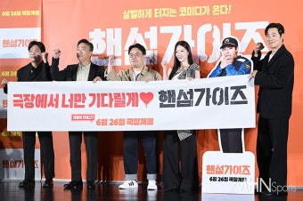 [mhn포토] '핸섬가이즈' 극장에서 너만 기다릴게 < 포토뉴스 < 연예뉴스 < 기사본문 - MHNsports / MHN스포츠 [mhn포토] '핸섬가이즈' 극장에서...