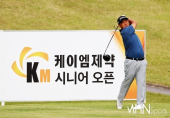 [mhn포토] 모중경 '케이엠제약 시니어 오픈 티샷~' < 포토뉴스 < 골프뉴스 < 스포츠뉴스 < 기사본문 - MHNsports / MHN스포츠 [mhn포토] 모중경...