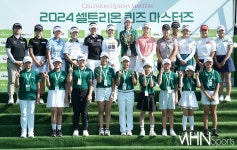 [mhn포토] 2024 셀트리온 퀸즈 마스터즈 성황리 마쳐 < 포토뉴스 < 골프 < 스포츠 < 기사본문 - MHN / 엠에이치앤 [mhn포토] 2024 셀트리온 퀸즈... 
