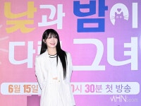 [mhn포토] 정은지 낮밤다그 기대하세요 < 포토뉴스 < 연예 < 기사본문 - MHN / 엠에이치앤 [mhn포토] 정은지 낮밤다그 기대하세요 - MHN... 