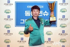 [mhn포토] 김지훈, 동아인슈 그린투어 5차전 우승 < 포토뉴스 < 골프 < 스포츠 < 기사본문 - MHN / 엠에이치앤 [mhn포토] 김지훈, 동아인슈... 