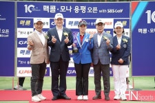 [mhn포토] 박현경, 맥콜 모나 용평 오픈 우승 < 포토뉴스 < 골프... 엠에이치앤 [mhn포토] 박현경, 맥콜 모나 용평 오픈 우승 - MHN / 엠에이치앤