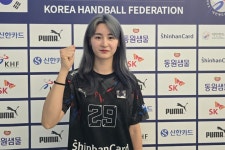 당당한 핸드볼 국가대표 김다영 우리 장점 살려 8강 목표 이루겠다... 국가대표 김다영 우리 장점 살려 8강 목표 이루겠다 - MHN / 엠에이치앤