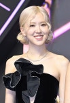 블랙핑크 로제 귀여워 < 포토 < 연예 < 기사본문 - MHN / 엠에이치앤 블랙핑크 로제 귀여워 - MHN / 엠에이치앤