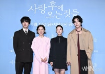 [포토] 사카구치 켄타로-나카무라 안-이세영-홍종현 