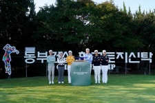 [mhn포토] 동부건설·한국토지신탁 챔피언십, 익산 챔피언 < 포토 < 스포츠 < 기사본문 - MHN / 엠에이치앤 [mhn포토] 동부건설·한국토지신탁... 
