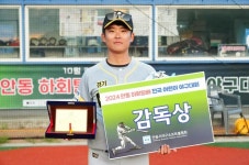 안양시유소년, 제3회 안동하회탈배 전국대회 우승 < KBO < 국내야구... 엠에이치앤 안양시유소년, 제3회 안동하회탈배 전국대회 우승 - MHN... 