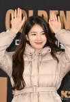 [포토] 수지 숮이 토끼 < 연예현장 < 포토 < 연예 < 기사본문 - MHN / 엠에이치앤 [포토] 수지 숮이 토끼