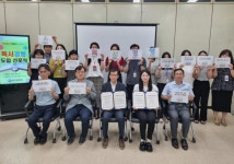 한강의 영향력?...문체부 2024 독서 경영 우수직장에 역대 최다 252곳 선정 < 책 < 생활/문화 < 뉴스 < 기사본문 - MHN / 엠에이치앤 한강의... 