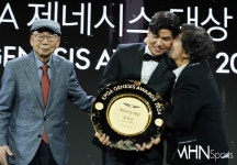 [mhn포토] 장유빈 할머니의 대견한 손자에게~ < 포토 < 스포츠... MHN스포츠 / MHN Sports [mhn포토] 장유빈 할머니의 대견한 손자에게~