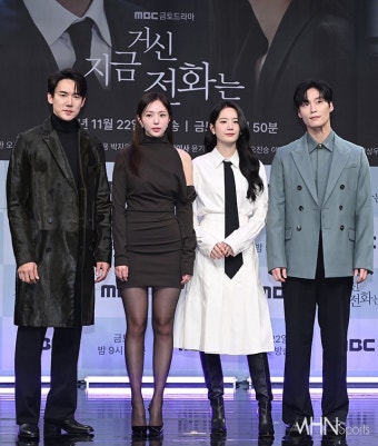 [포토] 유연석-채수빈-장규리-허남준 '지금 거신 전화는 주연 배우들' < TV제작발표회 < 포토 < 연예 < 기사본문 - MHN스포츠 / MHN Sports [포토]...