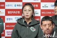 [mhn포토] 김가영, 보이지 않아 착용한 안경 < 포토 < 스포츠... MHN / 엠에이치앤 [mhn포토] 김가영, 보이지 않아 착용한 안경 - MHN / 엠에이치앤