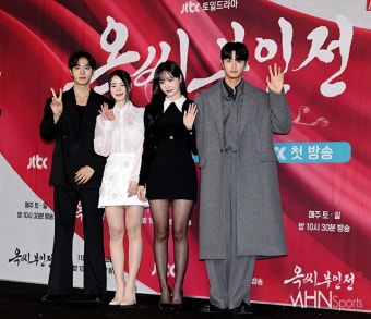 [포토] 추영우-임지연-연우-김재원, '옥씨 부인전' 주역들 < TV제작발표회 < 포토 < 연예 < 기사본문 - MHN스포츠 / MHN Sports [포토] 추영우...