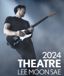 [주말 갈만한곳] 이문세, 이창섭 콘서트→찰리푸스 내한까지... 겨울 한파 이겨낼 이번주 콘서트 PICK3 < 공연/콘서트 < 뮤직 < 연예 < 기사본문... 