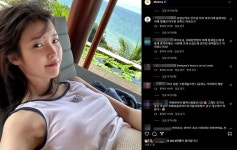 좌이유, 종북좌파냐...아이유, 尹 탄핵 집회 지원에 댓글 테러 < 연예가화제 < 연예 < 기사본문 - MHN / 엠에이치앤 좌이유, 종북좌파냐...... 
