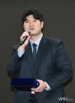 엠에이치씨스포츠 | 포토 < 정치/사회 < 뉴스 < 기사본문 - MHN / 엠에이치앤 [포토] 입법언론대상 스포츠 부문 올해의 기자상 MHN스포츠 박연준 - MHN / 엠에이치앤