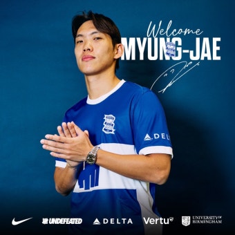 [공식] '30대에도 도전!' 이명재, 英 버밍엄시티 입단...'대표팀 동료' 백승호와 한솥밥 < EPL < 해외축구 < 스포츠 < 기사본문 - MHN스포츠 / MHN...