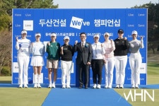 엠에이치환경건설(주) - 1071 | [mhn포토] 두산건설 골프단, 기부금 전달 후 파이팅 < 포토뉴스 < 골프 < 스포츠 < 기사본문 - MHN / 엠에이치앤 [mhn포토] 두산건설 골프단...