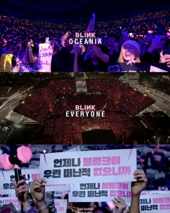 K팝 걸그룹 최초 기록…블랙핑크, 고양 주경기장 콘서트 연다 < 공연/콘서트 < 뮤직 < 연예 < 기사본문 - MHN / 엠에이치앤 K팝 걸그룹 최초 기록...