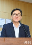 엠에이치쇼핑홀 - 광산구 사암로215번길 31 | MHN / 엠에이치앤 한국입법기자협회, 'AI 시대 언론환경의 변화와 역할' 주제로 국회 세미나 개최 - MHN / 엠에이치앤