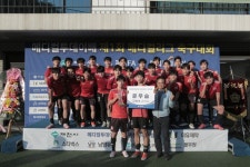 서울대 의대, 첫 메디컬리그 우승… 예비 의사들의 축구 리그 < 일반 < 국내축구 < 스포츠 < 기사본문 - MHN / 엠에이치앤 서울대 의대, 첫 메디컬... 