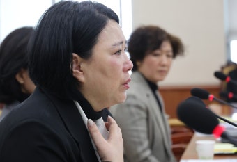 고용부, 故오요안나 괴롭힘 인정… 법적 보호는 공백 < 정치/사회... 고용부, 故오요안나 괴롭힘 인정… 법적 보호는 공백 - MHN / 엠에이치앤