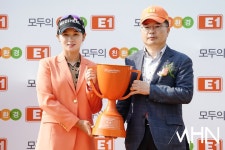 [mhn포토] 박현경, E1 채리티 오픈 우승 < 포토뉴스 < 골프 < 스포츠... 엠에이치앤 [mhn포토] 박현경, E1 채리티 오픈 우승 - MHN / 엠에이치앤