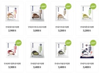 김밥 900원 VS 신상 쿠키...편의점 PB, 당신의 선택은? < 유통 / F&C < 생활/문화 < 뉴스 < 기사본문 - MHN / 엠에이치앤 김밥 900원 VS 신상... 