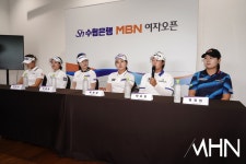 [mhn포토] 수협은행 MBN여자오픈 우승은 누구에게 < 포토뉴스 < 골프 < 스포츠 < 기사본문 - MHN / 엠에이치앤 [mhn포토] 수협은행 MBN여자오픈... 