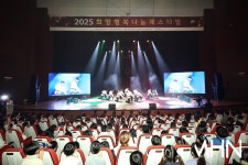 [mhn포토] 골프존 희망나눔 페스티벌, 시작 전 태권도 시범 공연 < 포토뉴스 < 골프 < 스포츠 < 기사본문 - MHN / 엠에이치앤 [mhn포토] 골프존... 