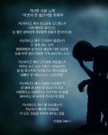 가난한 사랑 노래 - 신경림 < 행복한 詩 읽기 < 라이프 < 기사본문 - 마음건강 길 [행복한 詩 읽기] 가난한 사랑 노래 - 신경림